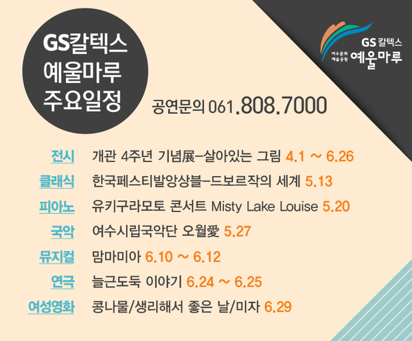 b2f472be83f808775af1d9c32a3b5f8d_1467861